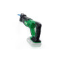 Пила шабельна акумуляторна Apro - 20RS (895386)