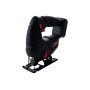 Лобзик акумуляторний Intertool - 20 В Storm (WT-0358)