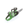 Пила ланцюгова акумуляторна Apro - BCS-40 (895632)