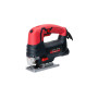 Лобзик Intertool - Storm 810 Вт (WT-0490)