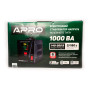 Стабілізатор напруги релейний Apro - AVR-1000 (852010)