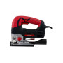Лобзик Intertool - Storm 900 Вт (WT-0491)