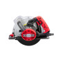 Пила циркулярна Intertool - Storm 1800 Вт (WT-0621)