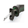 Пила шабельна Apro - R950 (899341)