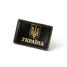 Обкладинка для ID-паспорта "Герб України+Україна",чорна з позолотою,жовта нитка.