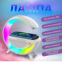 Портативна колонка з RGB-підсвіткою бездротова 20 Вт 3 в 1 зарядка та годинник в стилі Big G