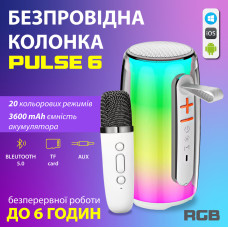 Портативна колонка bluetooth бездротова Pulse 6 з мікрофоном 10 Вт водонепроникна з акумулятором Білий