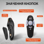 Пульт для презентацій зі USB лазерна указка на 100 м клікер презентер на 10м R2