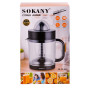 Соковижималка для цитрусових 40 Вт 1.2 л Sokany SK-CZ-626