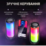 Портативна колонка Bluetooth Pulse 4 з підсвіткою та світломузикою USB Type-C/AUX 10 Вт
