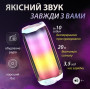 Портативна колонка Bluetooth Pulse 4 з підсвіткою та світломузикою USB Type-C/AUX 10 Вт Білий