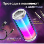 Портативна колонка Bluetooth Pulse 4 з підсвіткою та світломузикою USB Type-C/AUX 10 Вт Білий