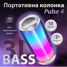 Портативна колонка Bluetooth Pulse 4 з підсвіткою та світломузикою USB Type-C/AUX 10 Вт Білий