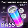 Портативна колонка Bluetooth Pulse 4 з підсвіткою та світломузикою USB Type-C/AUX 10 Вт Білий